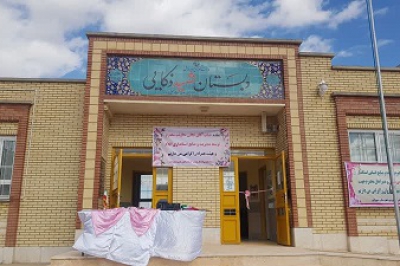  مدرسه دو کلاسه نثار مله ماران شهرستان سیروان افتتاح شد